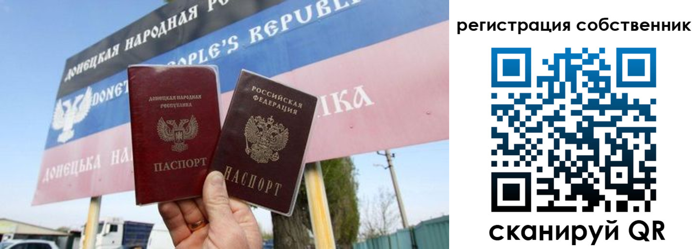 где прописаться в Кушве